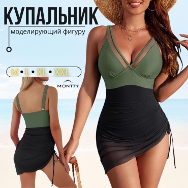 Купальник слитный MONTTY черный, оливковый