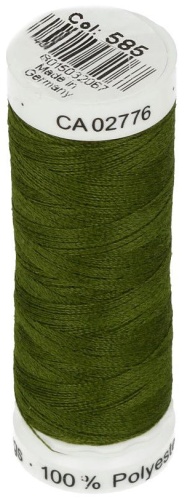 Нитки GUETERMANN 218.72 200 м 1 шт