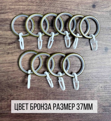 Kisea кольцо 10 шт, металл