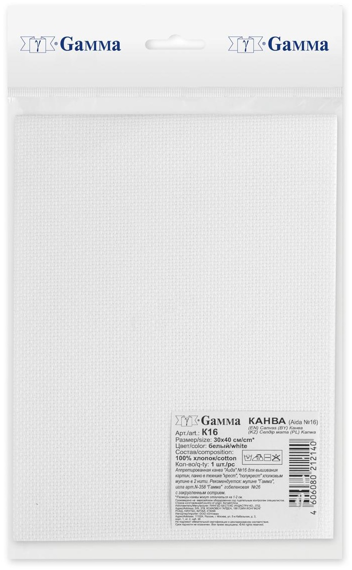 Канва Gamma К16