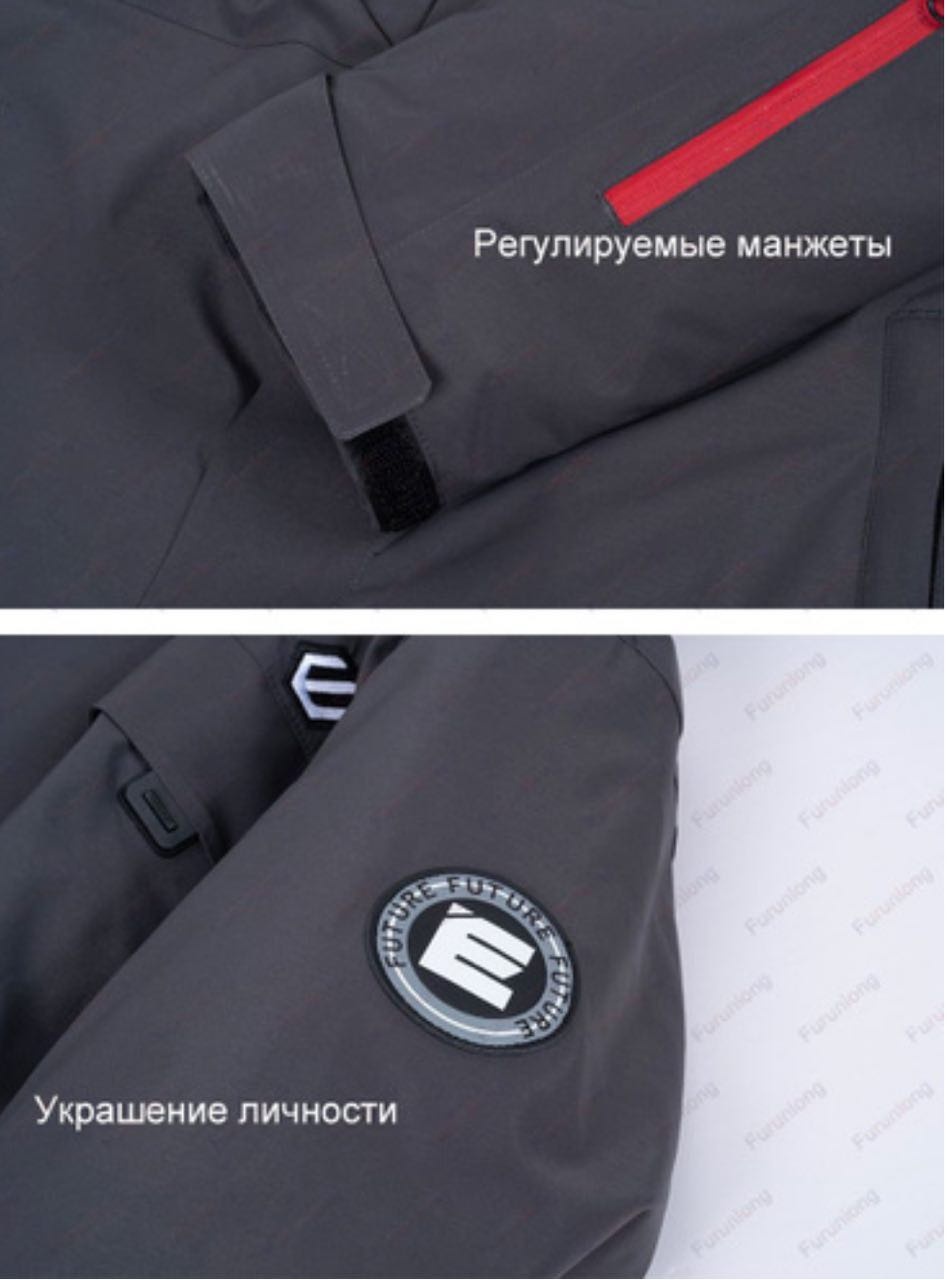 Костюм Elfners 903 серый 52