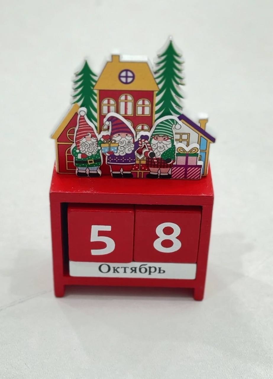 Вечный календарь новый год, 15x8 см