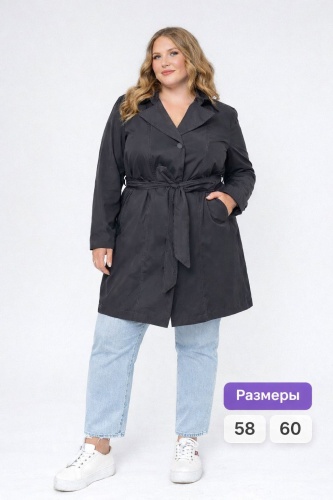 Плащ графит