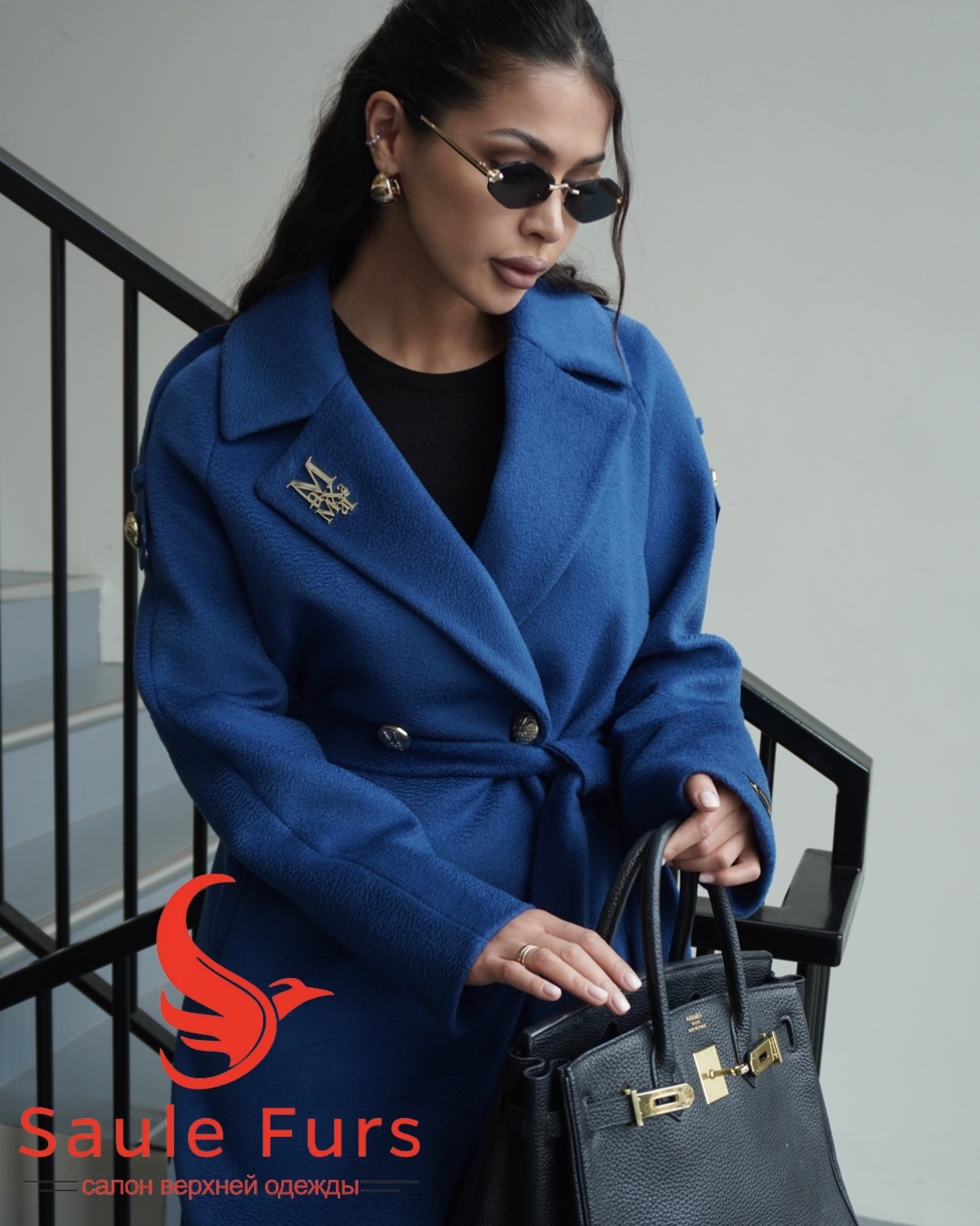 Пальто Max Mara синий