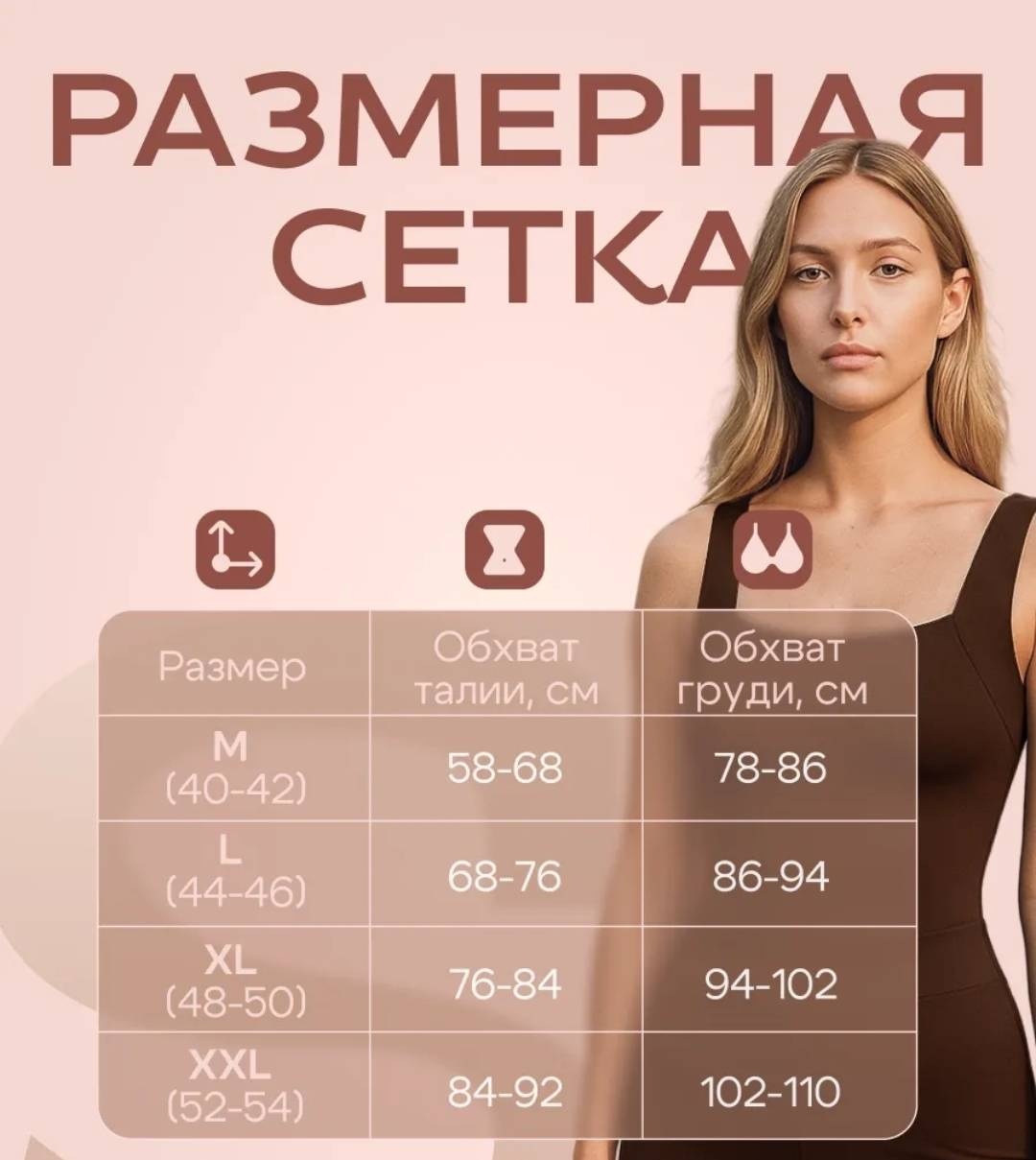Майка бежевый