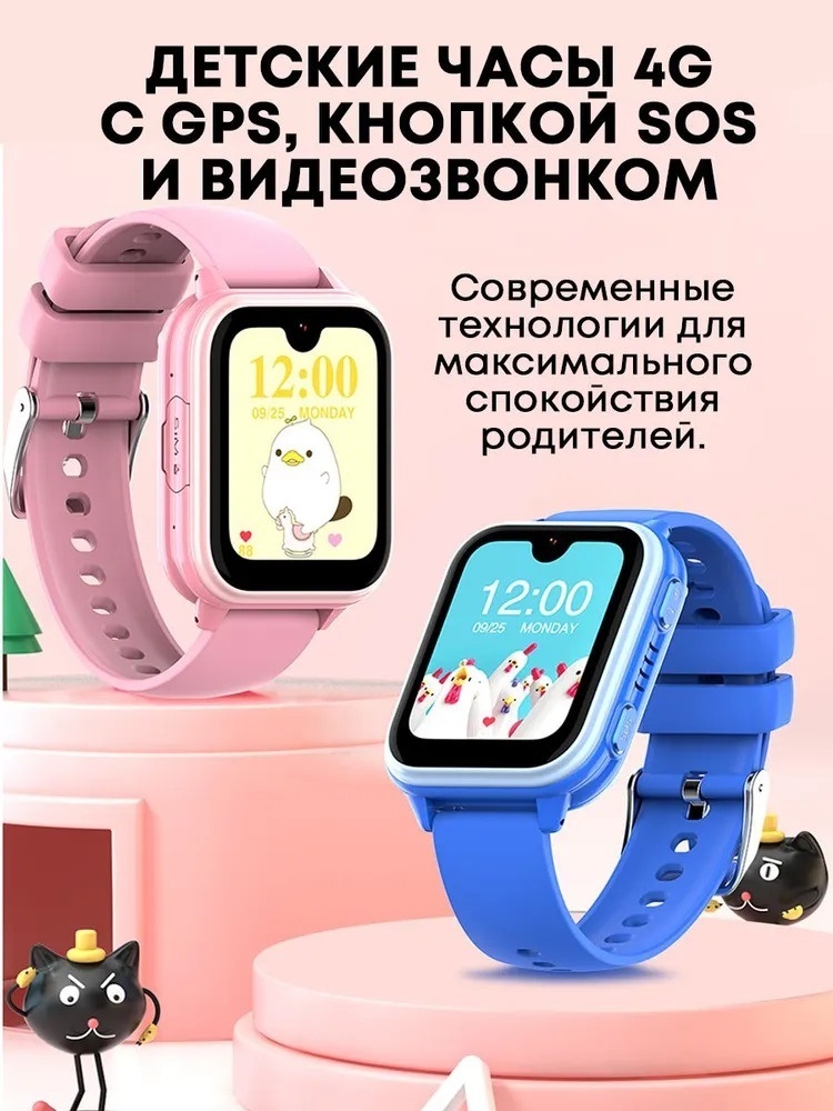 Смарт-часы Sirius KT33 45 мм синий