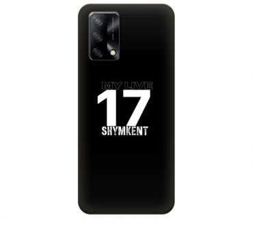 Чехол для OPPO A74 рисунок