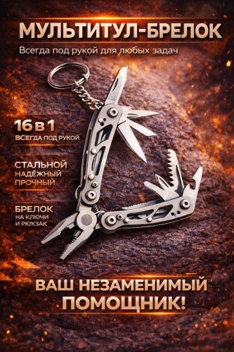 KAF 0004 серебристый