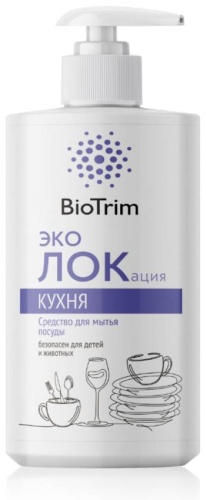 Greenway жидкое BioTrim ЭКОЛОКАЦИЯ КУХНЯ 0.4 л 0.4 кг