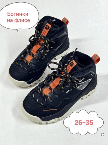 Ботинки черный