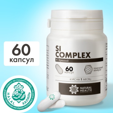 Детокс комплекс Natural Health Кремний Si complex 62 г