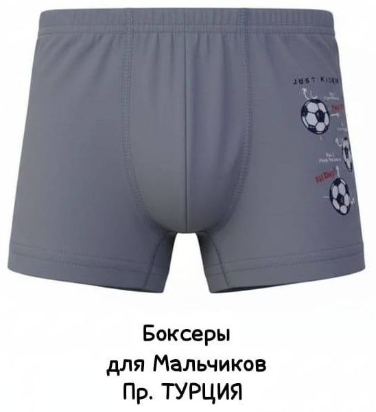 серый, белый
