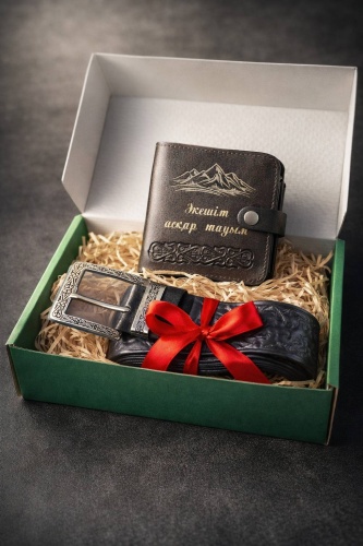 Именной подарок Кошелек Әкешім асқар тауым ULDAKHAN