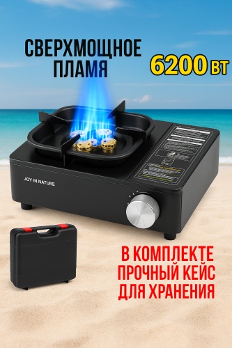 Плитка 4293005_226791256 без баллона