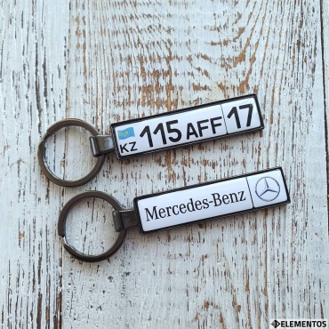 Именной подарок ELEMENTOS брелок с госномером Mercedes