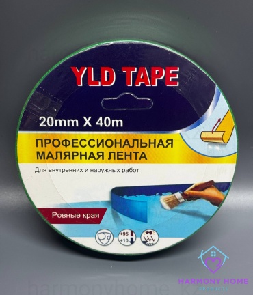 YLD малярная лента 20 мм х 40 м, 1 шт