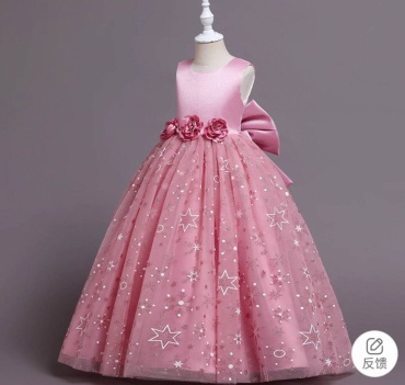 Нарядное платье FASHION розовый