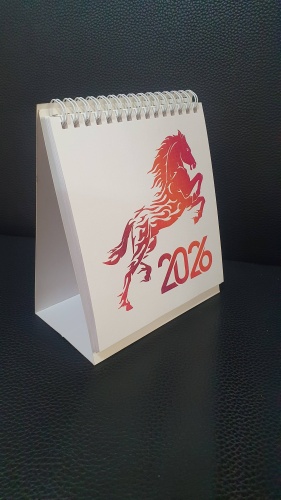 Календарь домик перекидной 2026 год, 15x14 см
