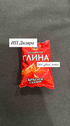 Красное сердце шах