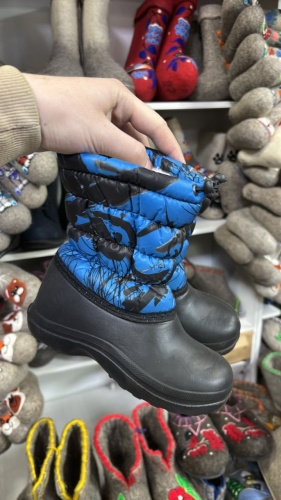 Дутики графит