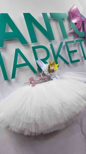 Юбка BANTOMARKET белый, золотистый