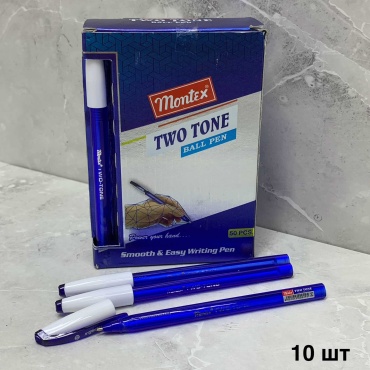 Ручка шариковая Montex TWO TONE 10 шт, 1 мм, цвет чернил синий