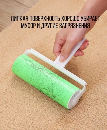 BENVENUTI ролик BNB-14 зеленый
