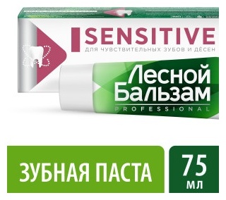 Лесной бальзам зубная паста Для чувствительных зубов и десен 75 г