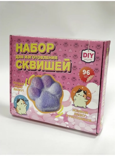 Опыты с полимерами Набор для изготовления сквишей 8882