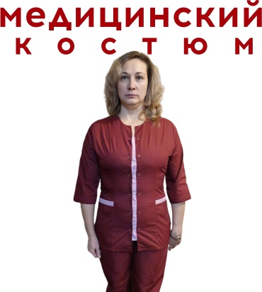Спецодежда для женщин бордовый