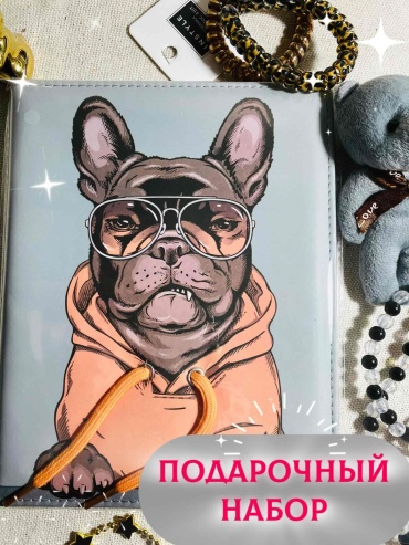 Подарочный бокс детский набор