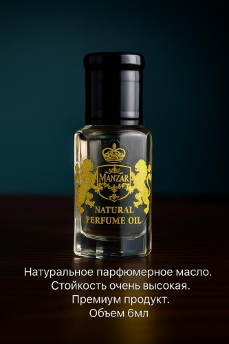MANZAR Aventus For Men (топ) парфюмерное масло 6 мл, для мужчин