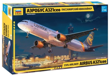 Самолет ZVEZDA 7040
