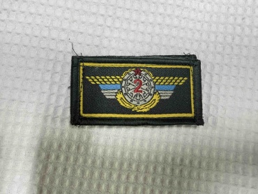 Шеврон Классность