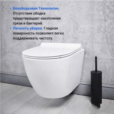 Унитаз 745512406, санфаянс