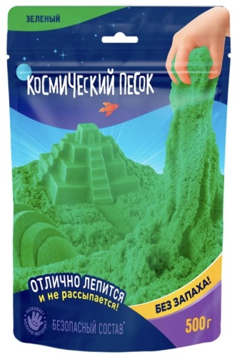 Космический песок