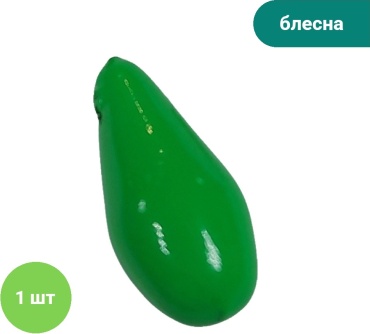 Блесна ПИРС #7600Балда8гр 1 шт зеленый