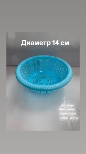 Универсальное сито 14/14, пластик