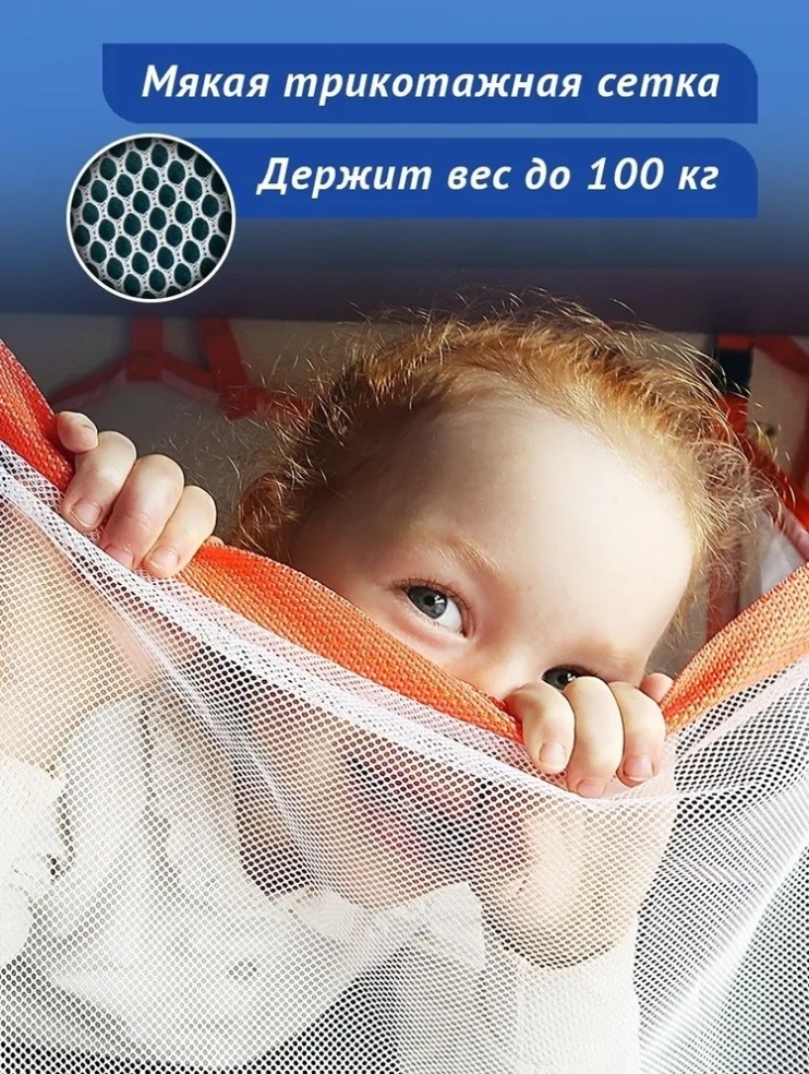 0887 голубой