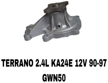 Насос A.D.A.L AUTO GWN50