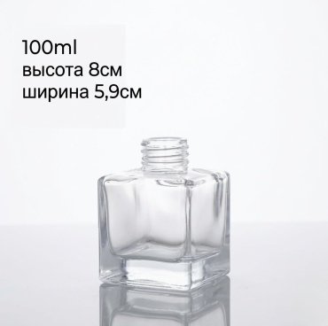 Ваза для ароматического диффузора 811435544 100 мл
