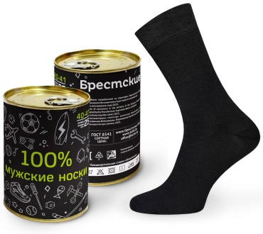 Носки Брестские 1 пара черный 40-41