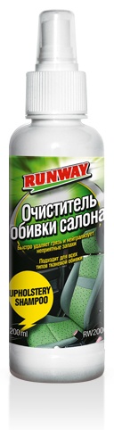 RUNWAY очиститель для велюра, для текстильной обивки RW2006 0.2 л