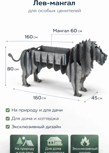 Разборный 30449519_077004033