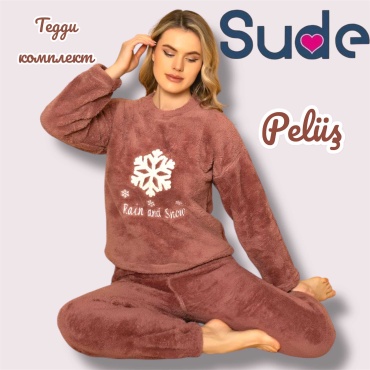 Комплект Sude Homewear пудра