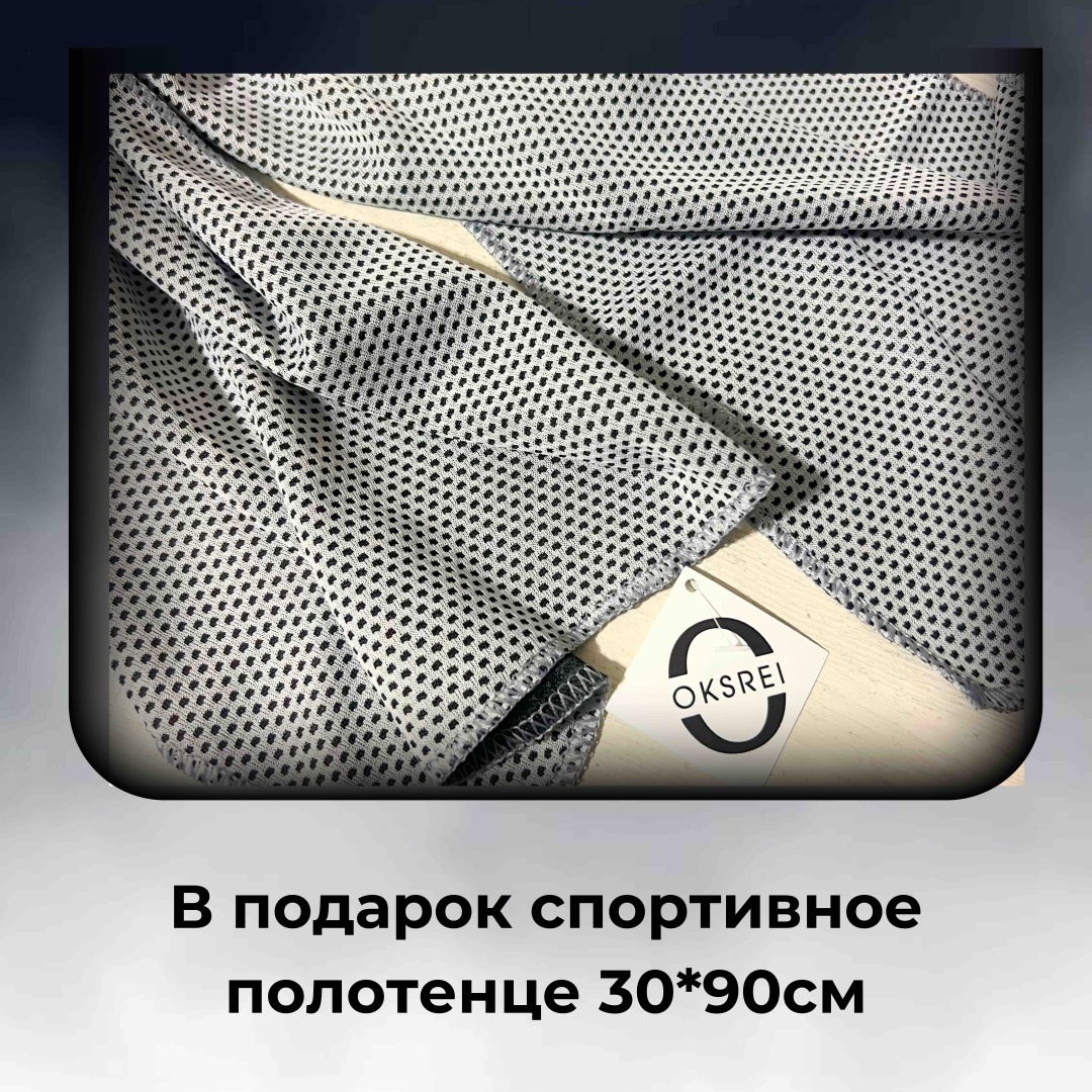 Бинт Valeo Kis универсальный