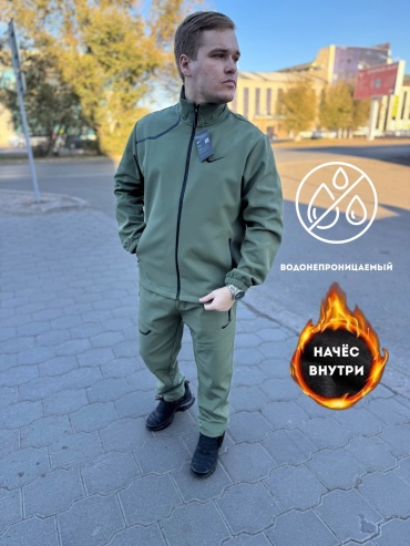 Спортивный костюм Look wave хаки