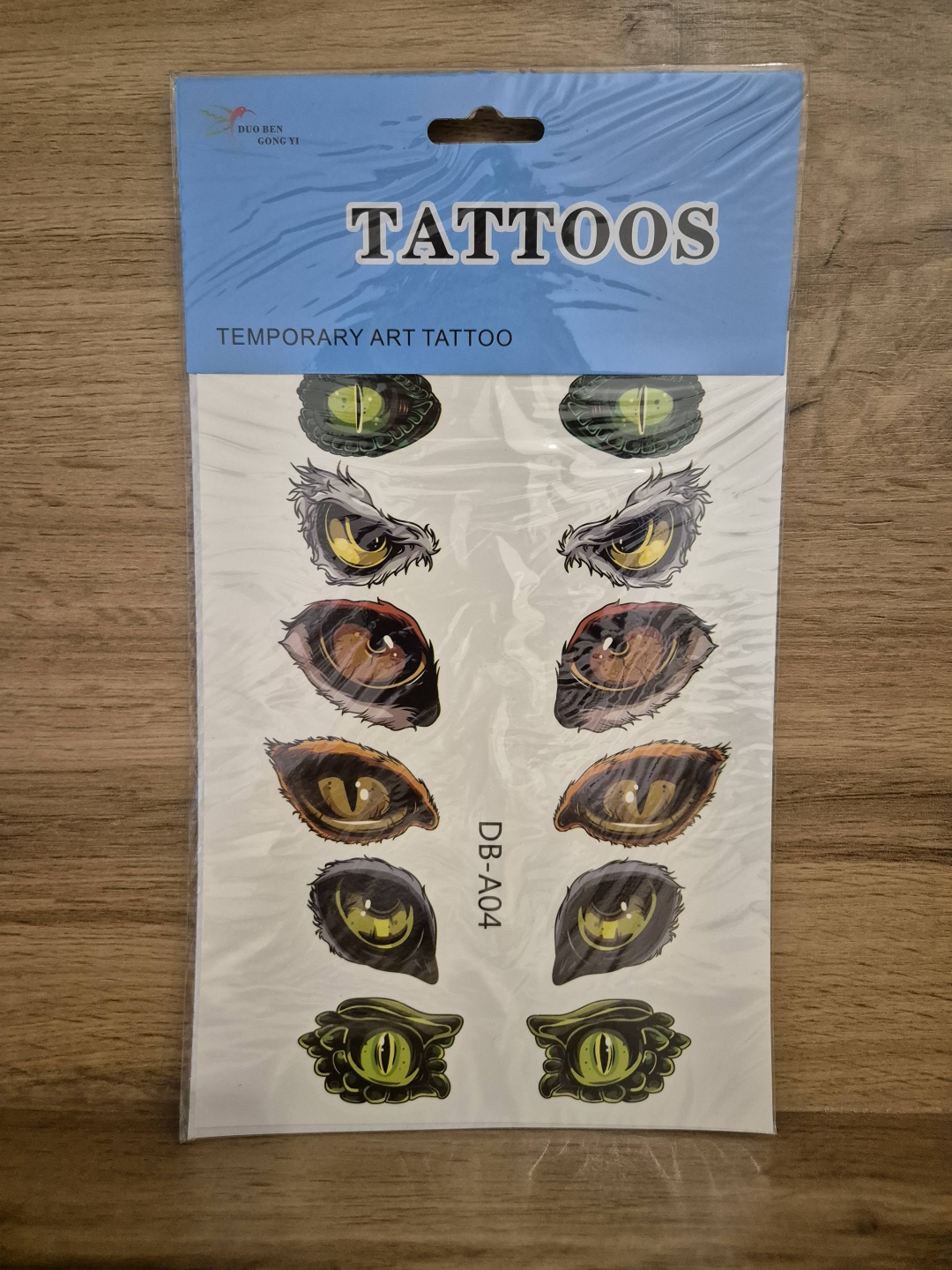 Тату