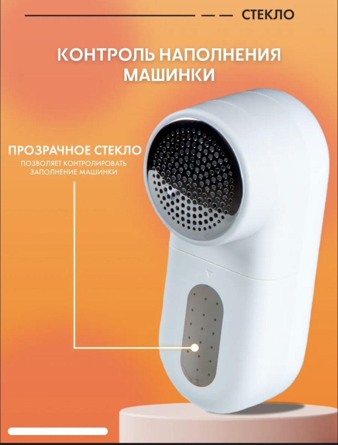 Машинка 089578002