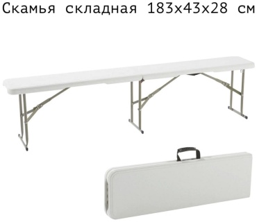 ОПТОВАЯ СЕТЬ стул ST-07 белый